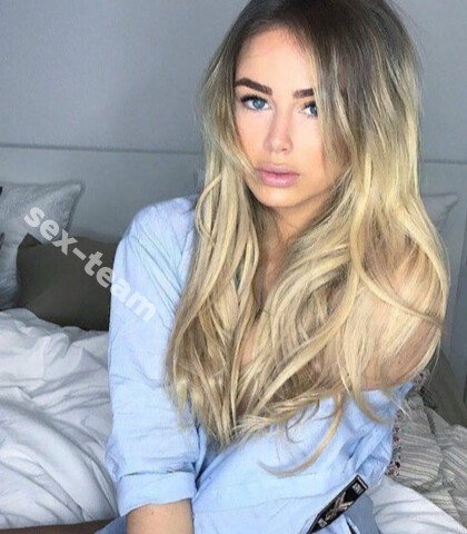 Проститутка Erica